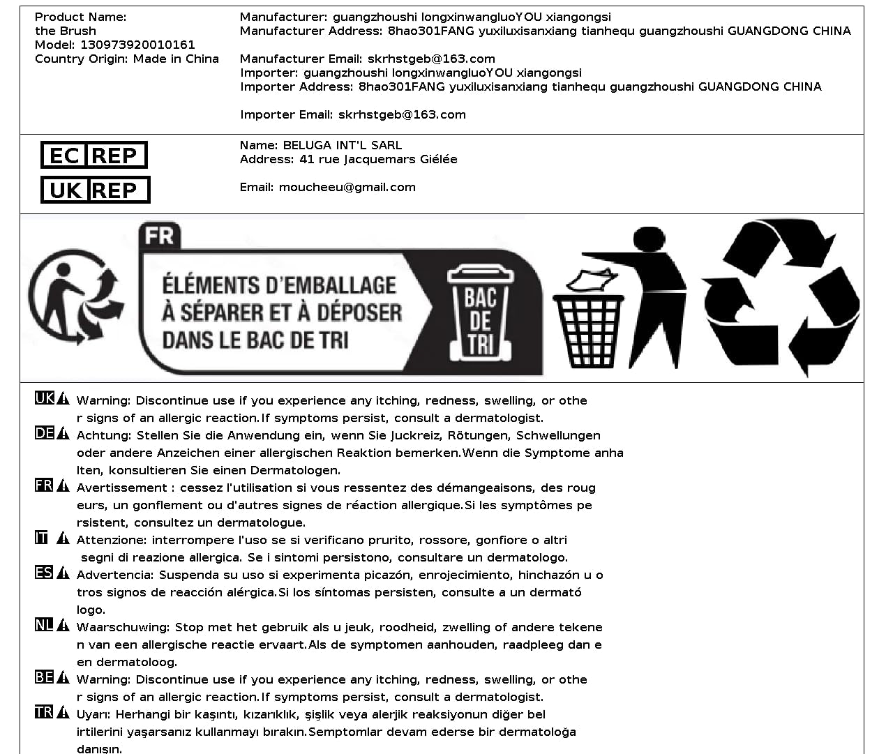 Make up Pinsel Set Silikon-Flachwerkzeug-Kopf Make-Up-Stick-Bürste Silikon-2Pc Pinsel Blend